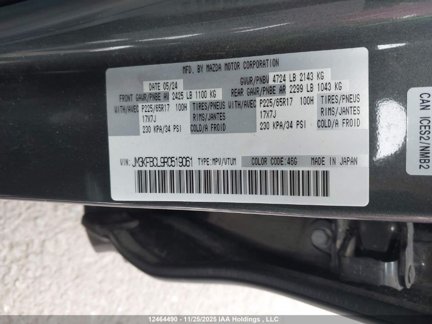 2024 Mazda Cx-5 Preferred VIN: JM3KFBCL9R0519061 Lot: 12464490