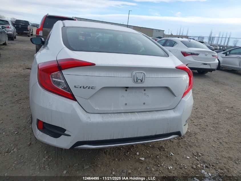 2019 Honda Civic Ex 4Dr VIN: 2HGFC2F77KH006878 Lot: 12464495