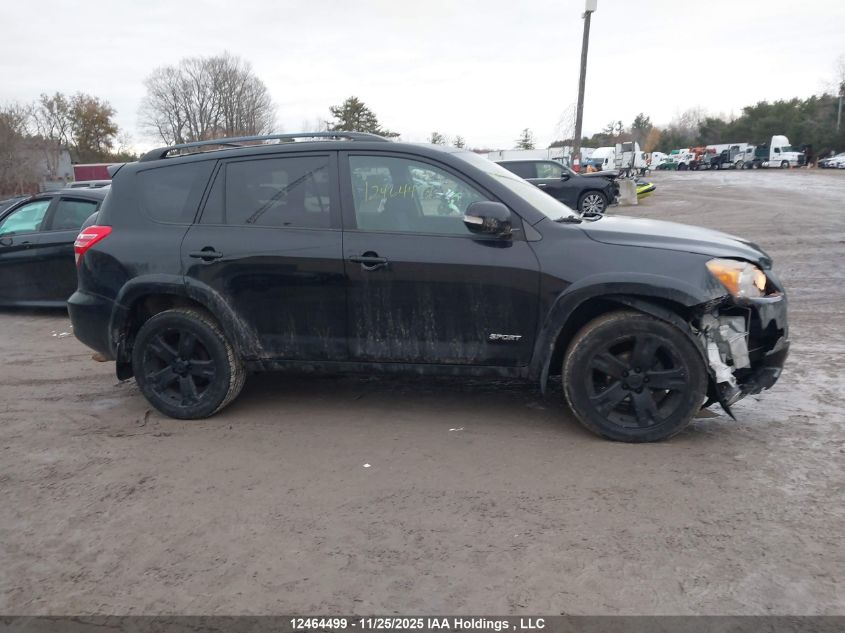 2009 Toyota Rav4 Sport VIN: 2T3BF32V59W007651 Lot: 12464499