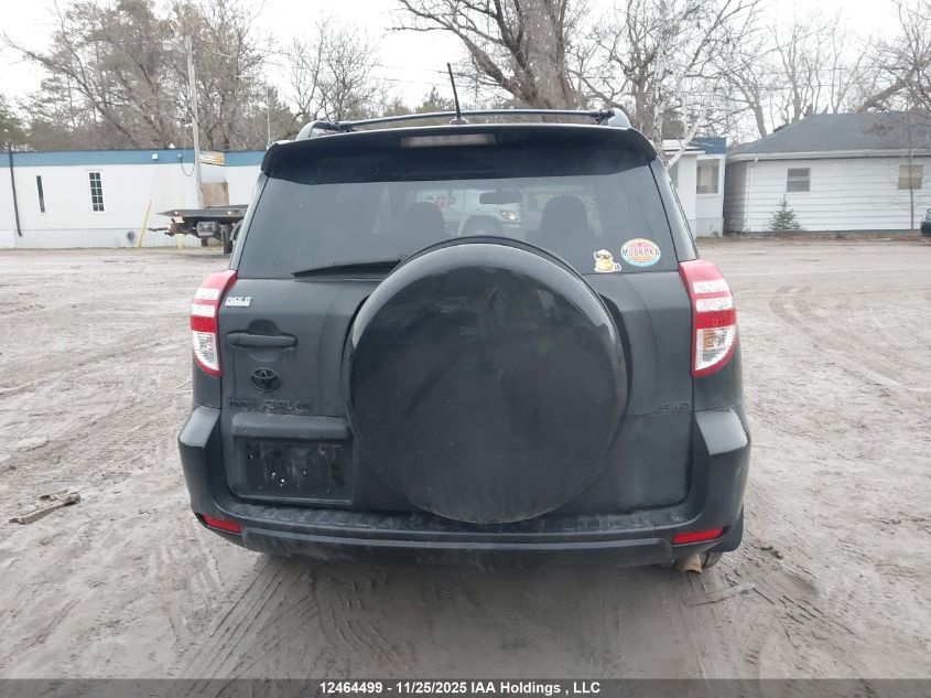 2009 Toyota Rav4 Sport VIN: 2T3BF32V59W007651 Lot: 12464499