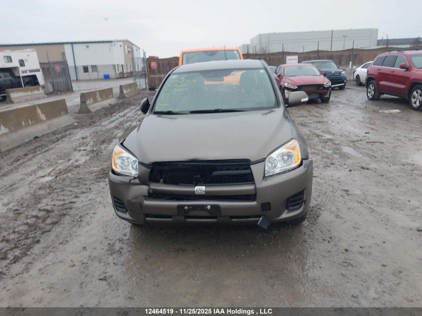 2011 Toyota Rav4 VIN: 2T3ZF4DV1BW060211 Lot: 12464519