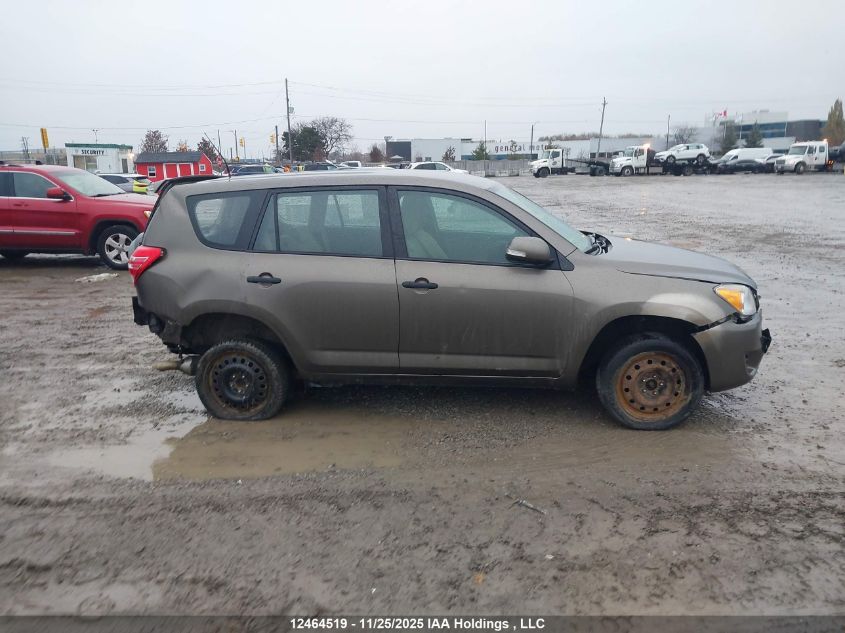 2011 Toyota Rav4 VIN: 2T3ZF4DV1BW060211 Lot: 12464519