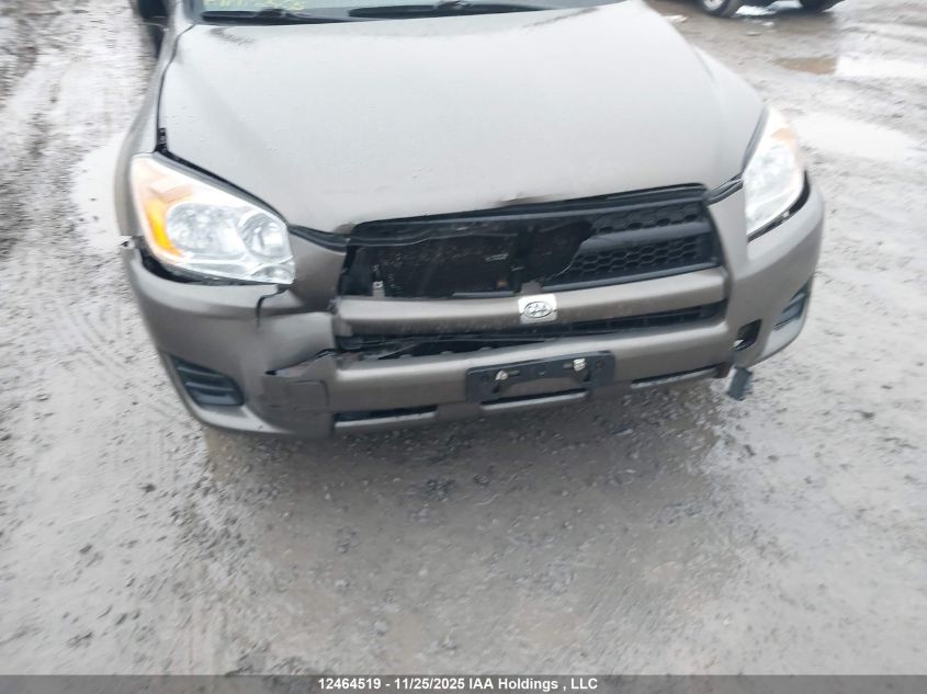 2011 Toyota Rav4 VIN: 2T3ZF4DV1BW060211 Lot: 12464519