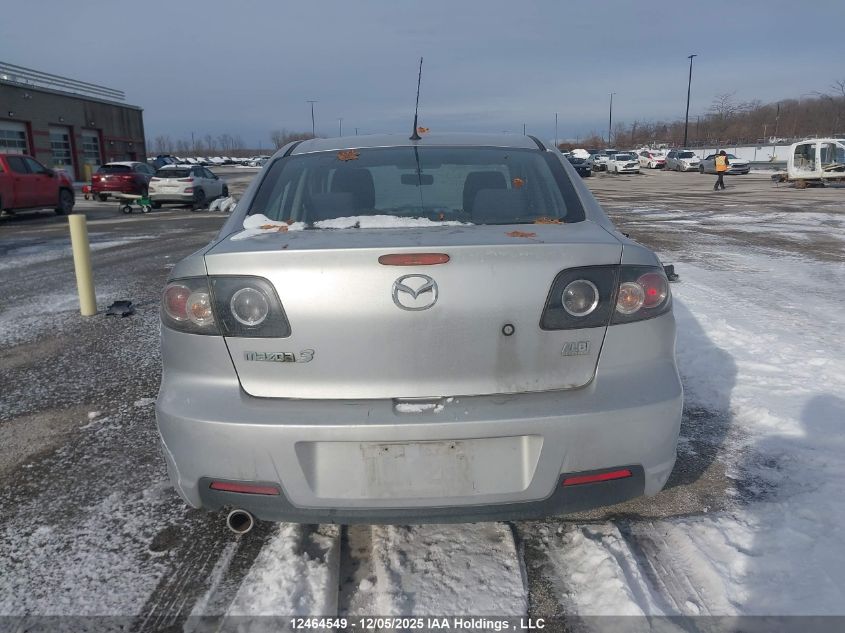 2007 Mazda Mazda3 Gs/Gx VIN: JM1BK32F871726747 Lot: 12464549