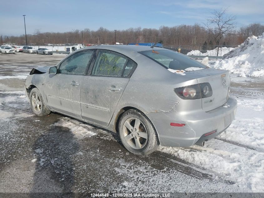 2007 Mazda Mazda3 Gs/Gx VIN: JM1BK32F871726747 Lot: 12464549
