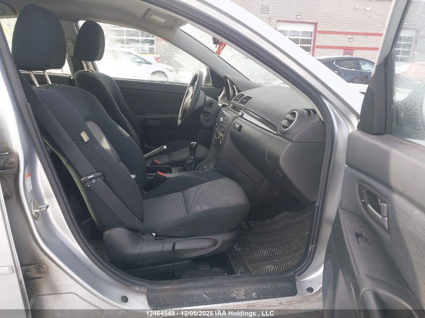 2007 Mazda Mazda3 Gs/Gx VIN: JM1BK32F871726747 Lot: 12464549