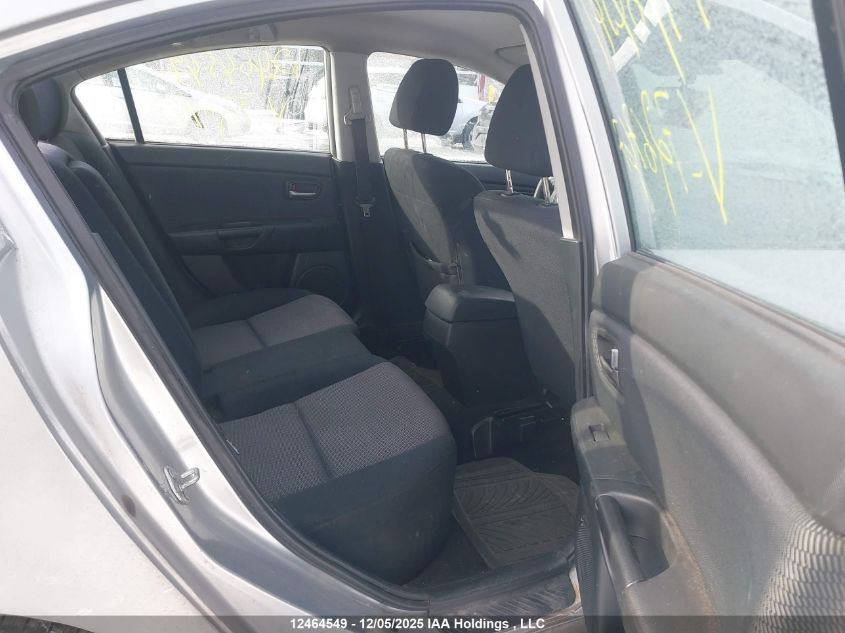 2007 Mazda Mazda3 Gs/Gx VIN: JM1BK32F871726747 Lot: 12464549