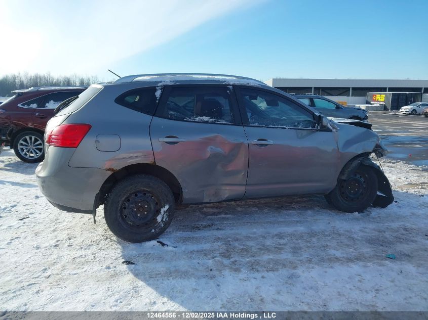 2009 Nissan Rogue Sl VIN: JN8AS58VX9W172563 Lot: 12464556