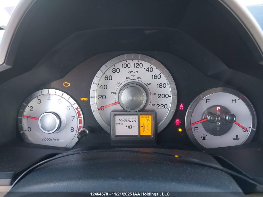 2011 Honda Pilot Ex VIN: 5FNYF4H49BB501053 Lot: 12464578