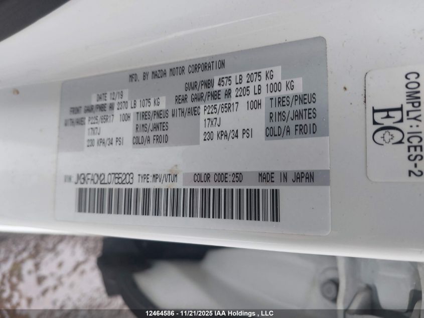 2020 Mazda Cx-5 Gs VIN: JM3KFACM2L0765203 Lot: 12464586