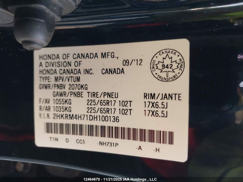 2013 Honda Cr-V Ex-L VIN: 2HKRM4H71DH100136 Lot: 12464670