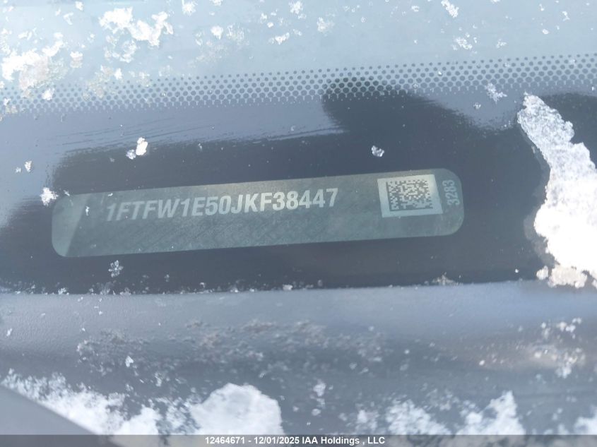 2018 Ford F150 Supercrew VIN: 1FTFW1E50JKF38447 Lot: 12464671