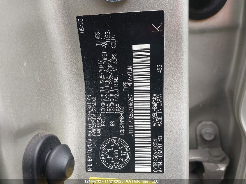 2003 Toyota Highlander Limited VIN: JTEHF21A530146267 Lot: 12464732