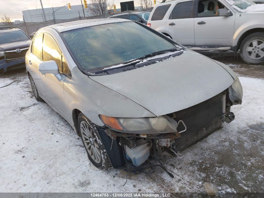 2007 Honda Civic