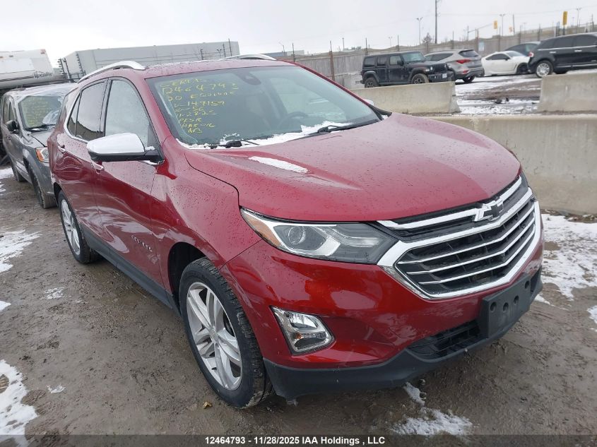 2020 Chevrolet Equinox