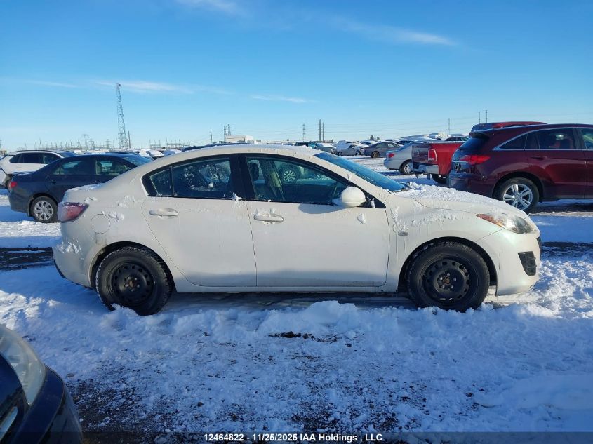 2010 Mazda 3 I VIN: JM1BL1SF5A1201184 Lot: 12464822