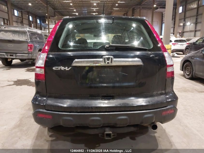 2009 Honda Cr-V Ex VIN: 5J6RE48549L806218 Lot: 12464852