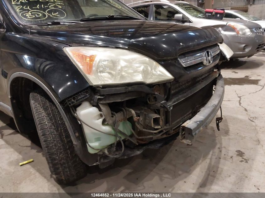 2009 Honda Cr-V Ex VIN: 5J6RE48549L806218 Lot: 12464852