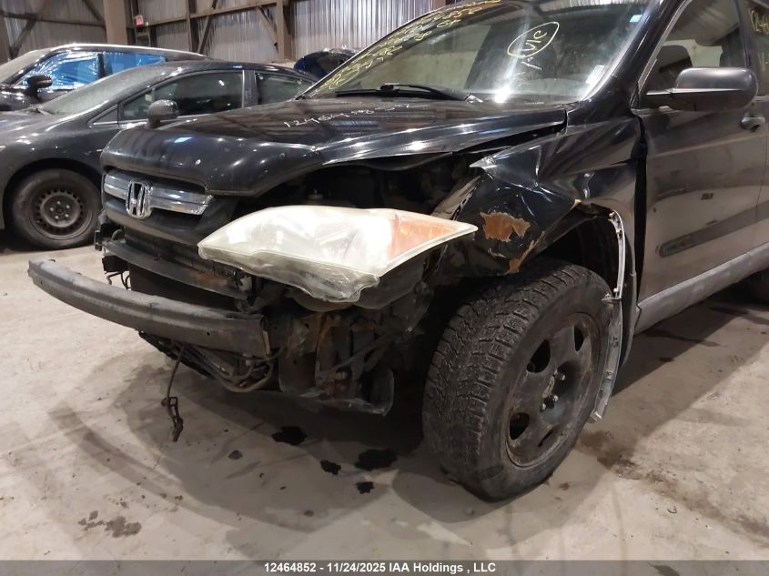 2009 Honda Cr-V Ex VIN: 5J6RE48549L806218 Lot: 12464852