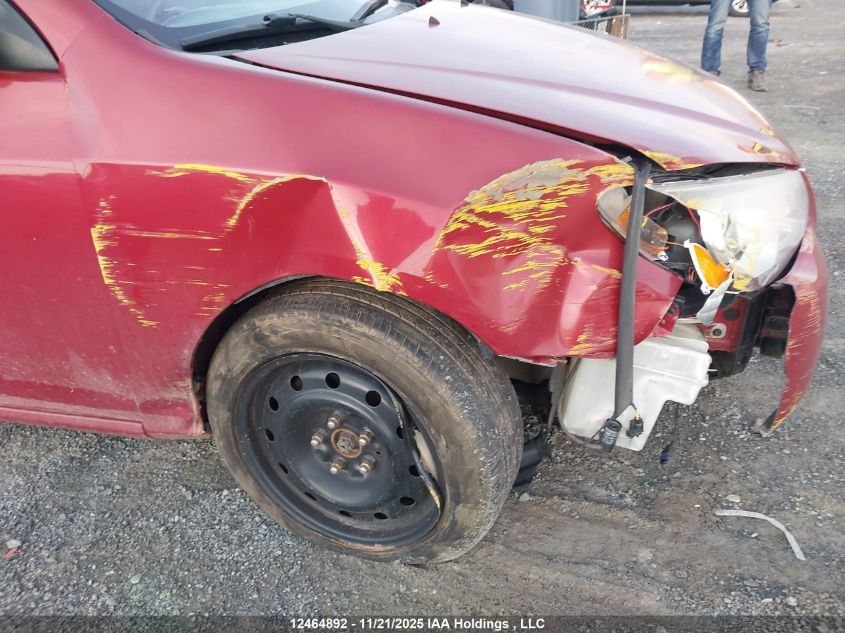 2009 Hyundai Elantra Gl/L VIN: KMHDU45D79U762896 Lot: 12464892