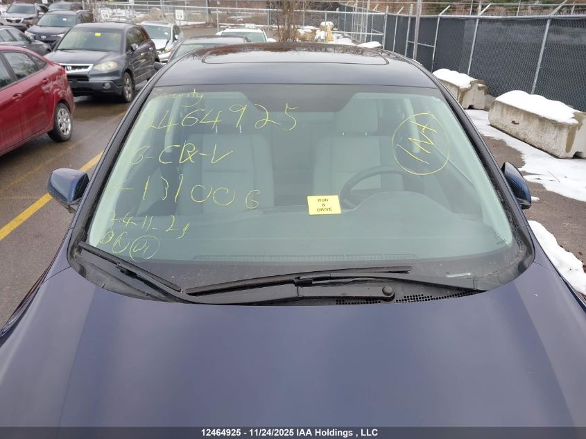 2016 Honda Cr-V Ex VIN: 2HKRM4H57GH131006 Lot: 12464925