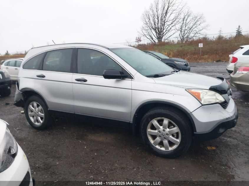 2009 Honda Cr-V Lx VIN: 5J6RE48339L812820 Lot: 12464948