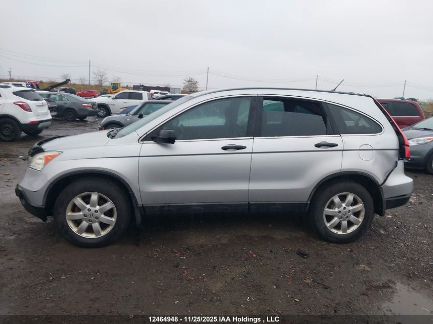 2009 Honda Cr-V Lx VIN: 5J6RE48339L812820 Lot: 12464948