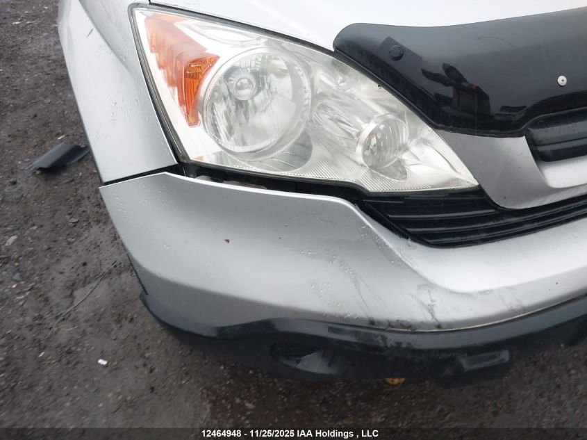 2009 Honda Cr-V Lx VIN: 5J6RE48339L812820 Lot: 12464948