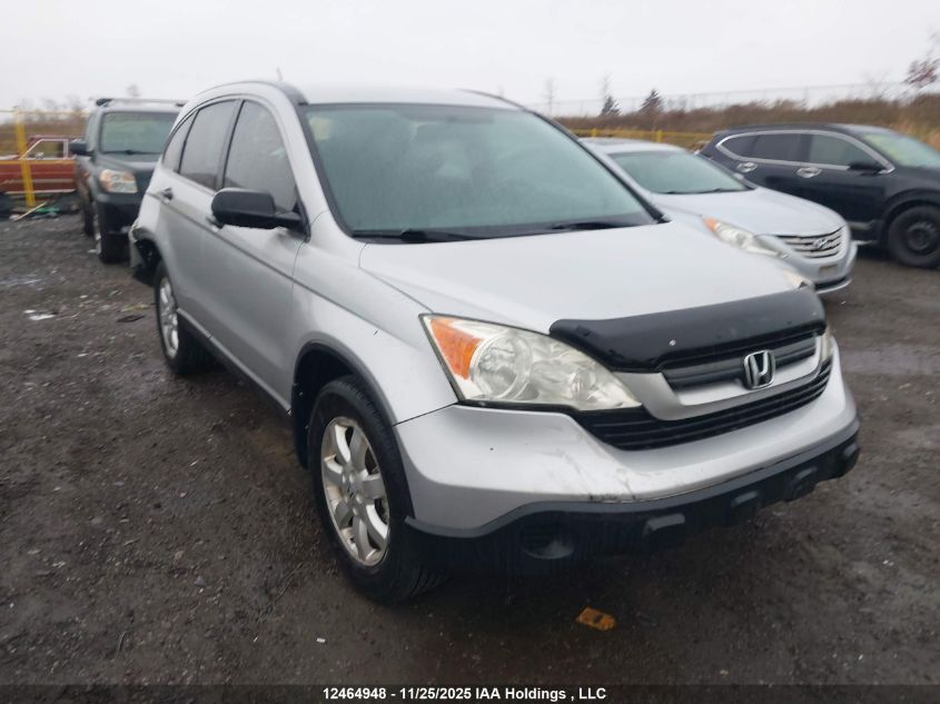 2009 Honda Cr-V Lx VIN: 5J6RE48339L812820 Lot: 12464948