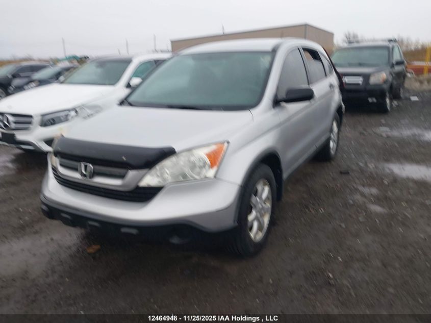 2009 Honda Cr-V Lx VIN: 5J6RE48339L812820 Lot: 12464948
