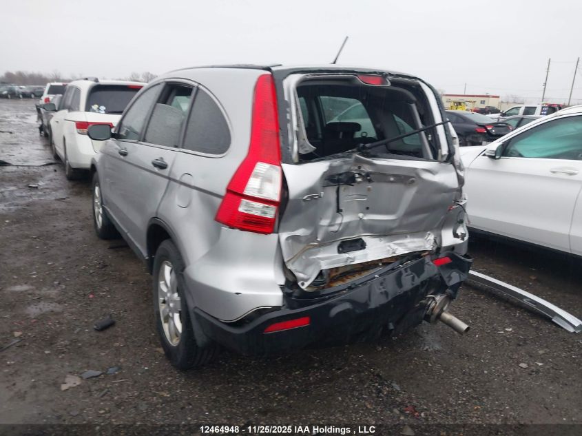 2009 Honda Cr-V Lx VIN: 5J6RE48339L812820 Lot: 12464948