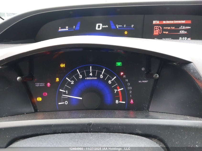 2HGFB2F99CH032565 2012 HONDA CIVIC photo no. 7