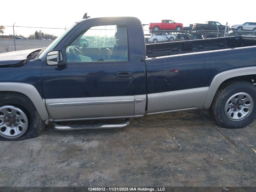 2007 GMC Sierra 1500 Sl/Sle VIN: 1GTEK14T07Z142400 Lot: 12465012