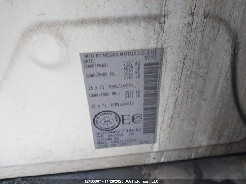 2016 Nissan Rogue S/Sl Premium/Sv VIN: 5N1AT2MV6GC734482 Lot: 12465067