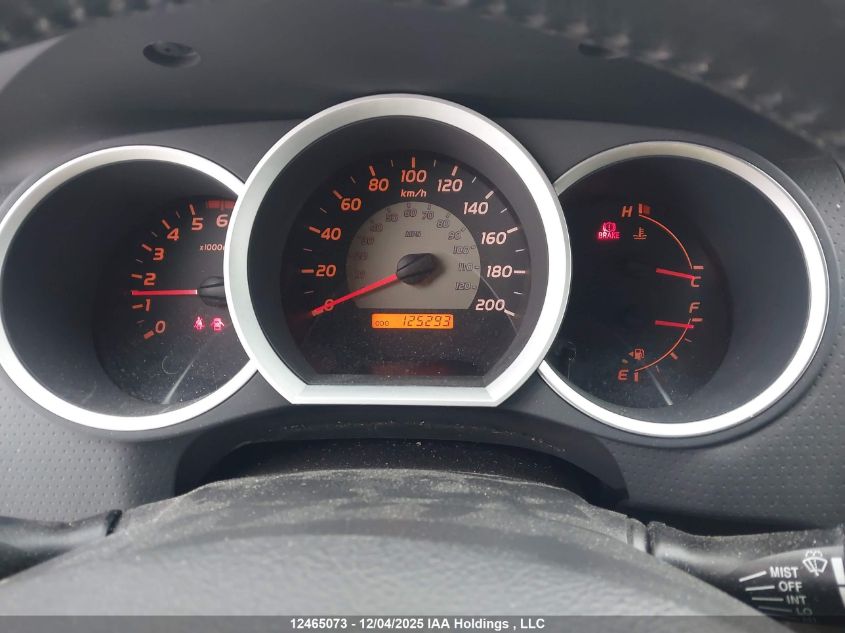 2007 Toyota Tacoma Base V6 VIN: 5TEUU42N47Z390357 Lot: 12465073