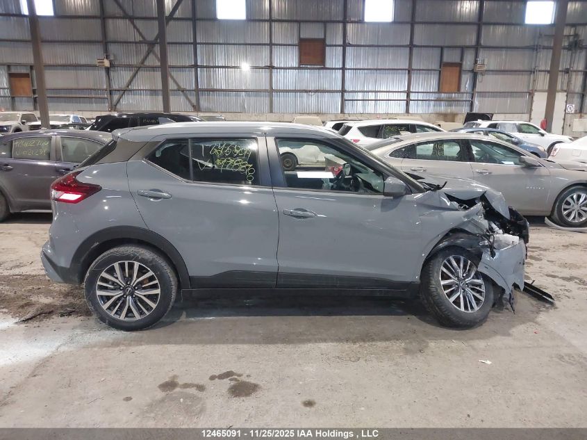 2025 Nissan Kicks Play Sv VIN: 3N1CP5CVXSL478898 Lot: 12465091