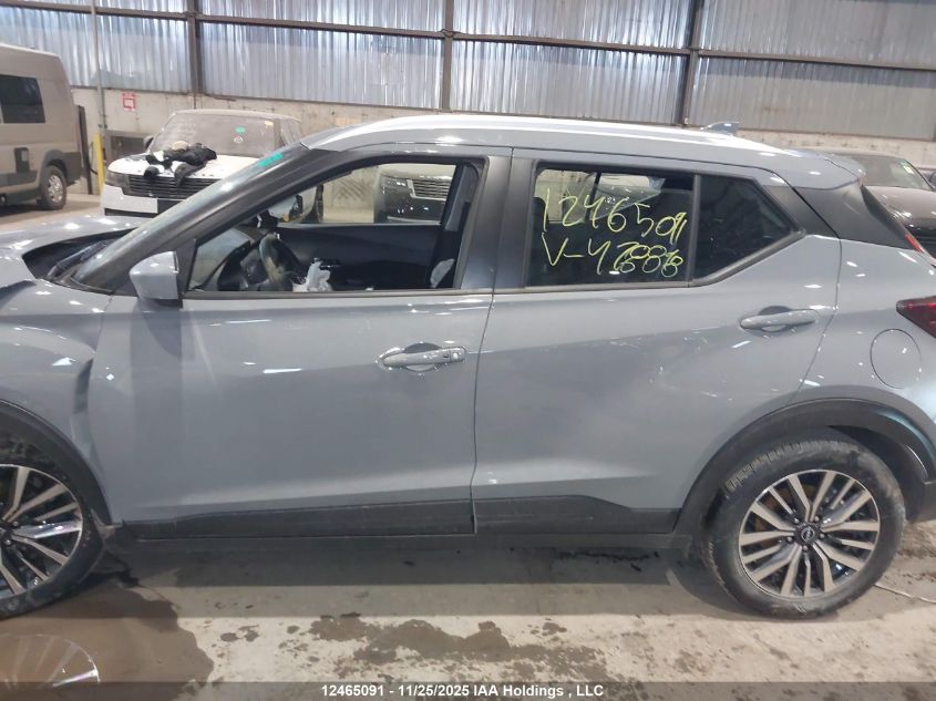 2025 Nissan Kicks Play Sv VIN: 3N1CP5CVXSL478898 Lot: 12465091