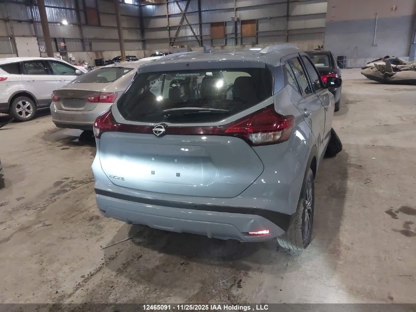 2025 Nissan Kicks Play Sv VIN: 3N1CP5CVXSL478898 Lot: 12465091