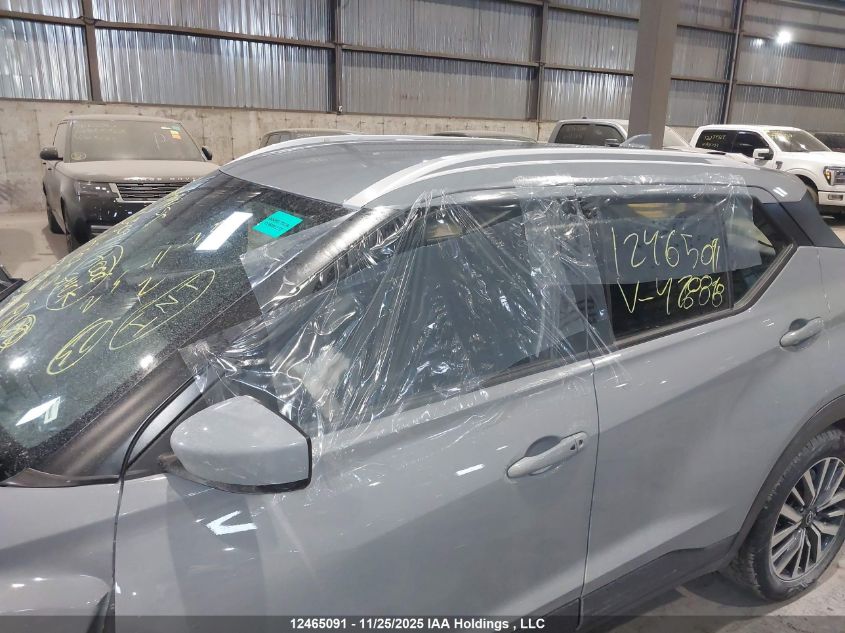 2025 Nissan Kicks Play Sv VIN: 3N1CP5CVXSL478898 Lot: 12465091