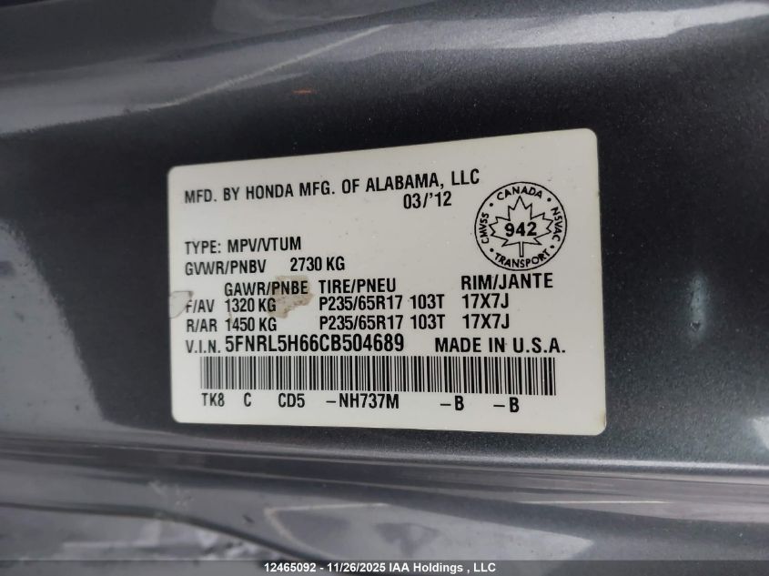 2012 Honda Odyssey Exl VIN: 5FNRL5H66CB504689 Lot: 12465092