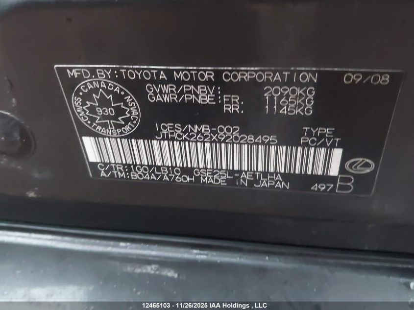 2009 Lexus Is 250 VIN: JTHCK262X92028495 Lot: 12465103