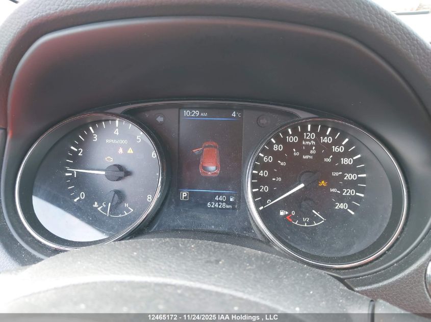 2020 Nissan Qashqai S/Sl/Sv VIN: JN1BJ1CW0LW394051 Lot: 12465172