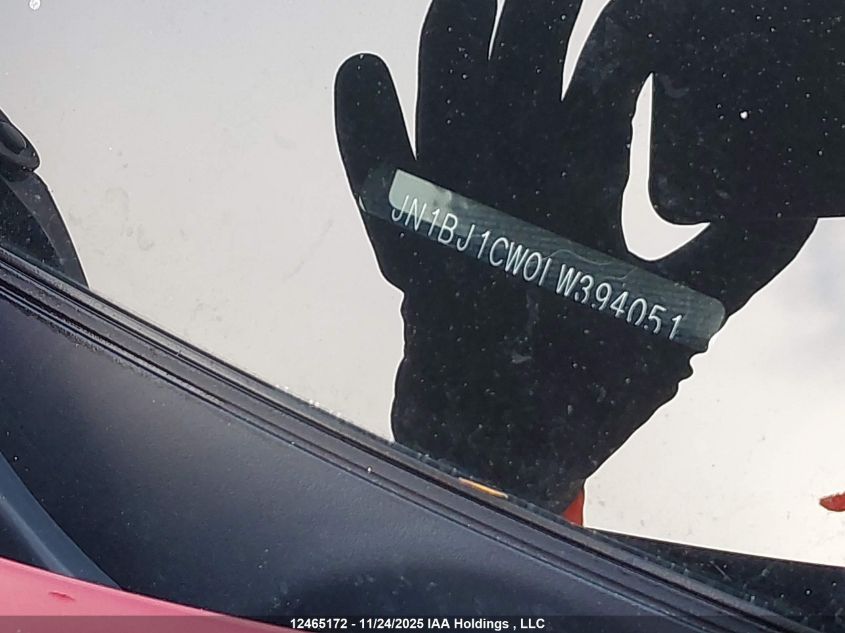 2020 Nissan Qashqai S/Sl/Sv VIN: JN1BJ1CW0LW394051 Lot: 12465172