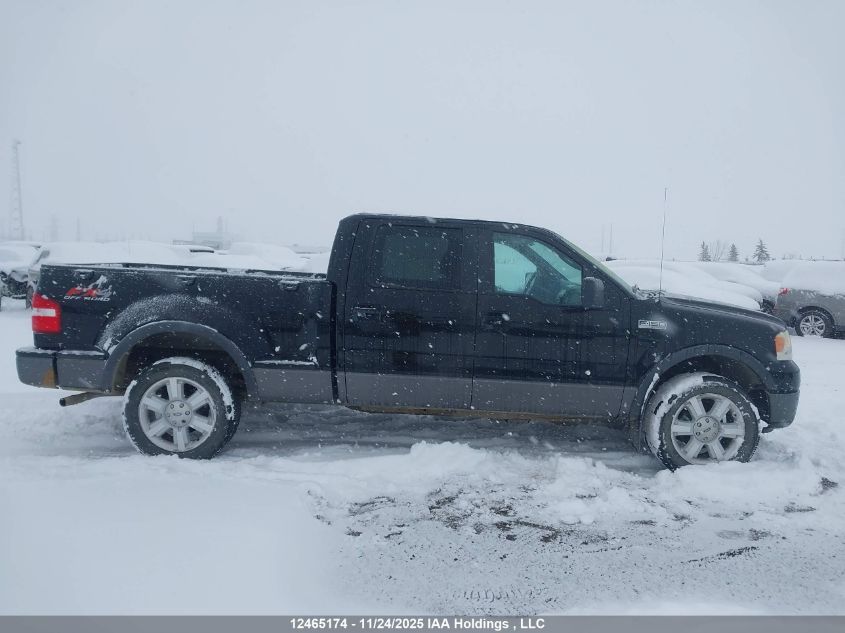 2007 Ford F-150 Fx4/Xlt VIN: 1FTPW04557KA77917 Lot: 12465174