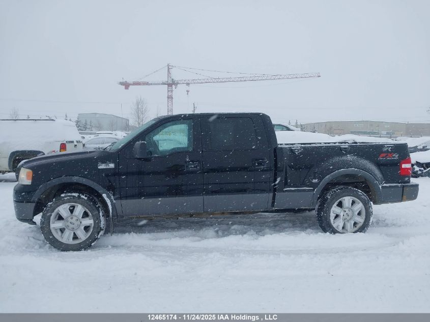 2007 Ford F-150 Fx4/Xlt VIN: 1FTPW04557KA77917 Lot: 12465174