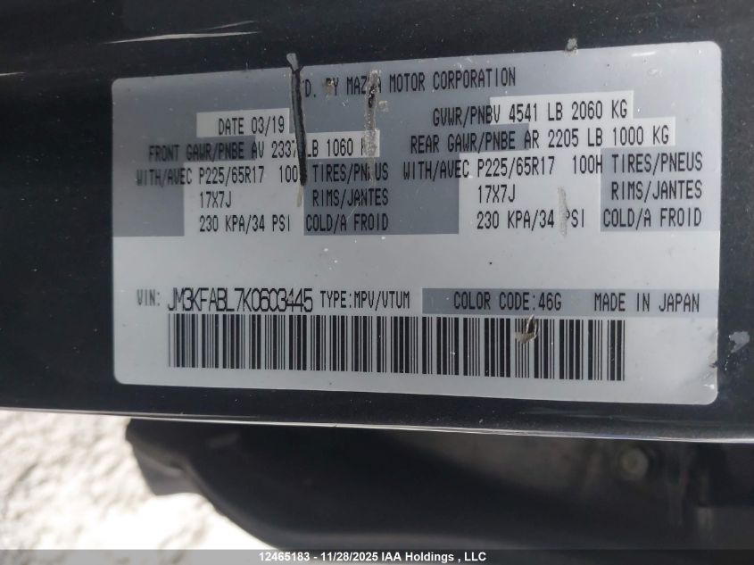 2019 Mazda Cx-5 Gx VIN: JM3KFABL7K0603445 Lot: 12465183