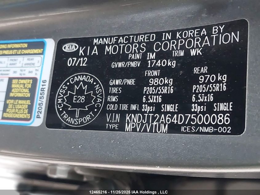 2013 Kia Soul +/!/Sport VIN: KNDJT2A64D7500086 Lot: 12465216