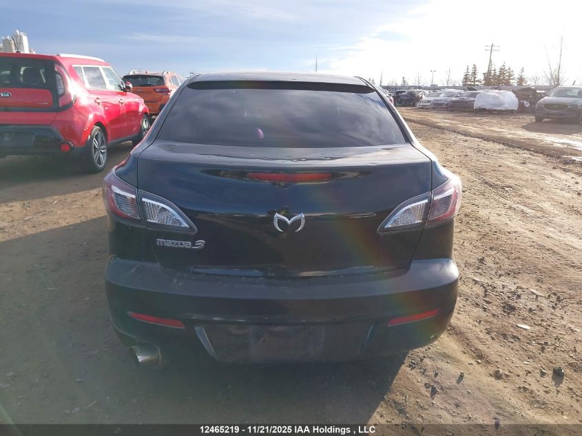 2012 Mazda Mazda3 Gs VIN: JM1BL1VF2C1519441 Lot: 12465219