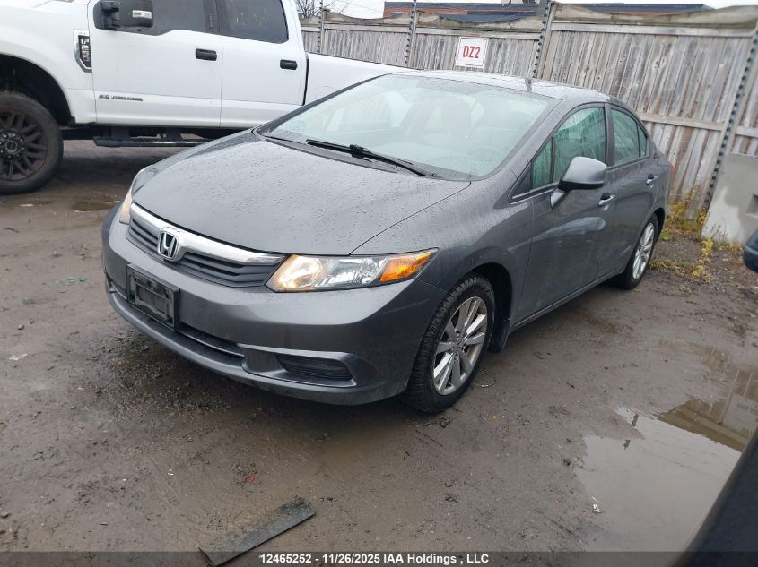 2012 Honda Civic Ex VIN: 2HGFB2F55CH035993 Lot: 12465252