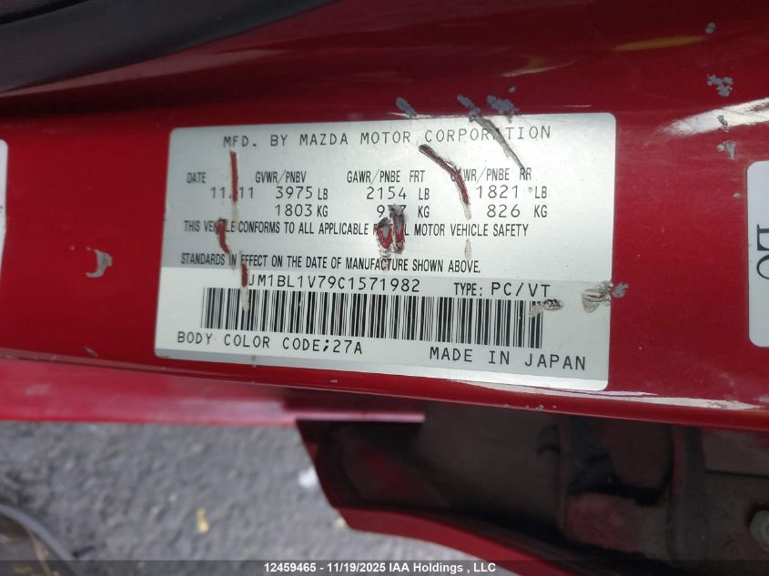 2012 Mazda Mazda3 Gs-Sky VIN: JM1BL1V79C1571982 Lot: 12459465X